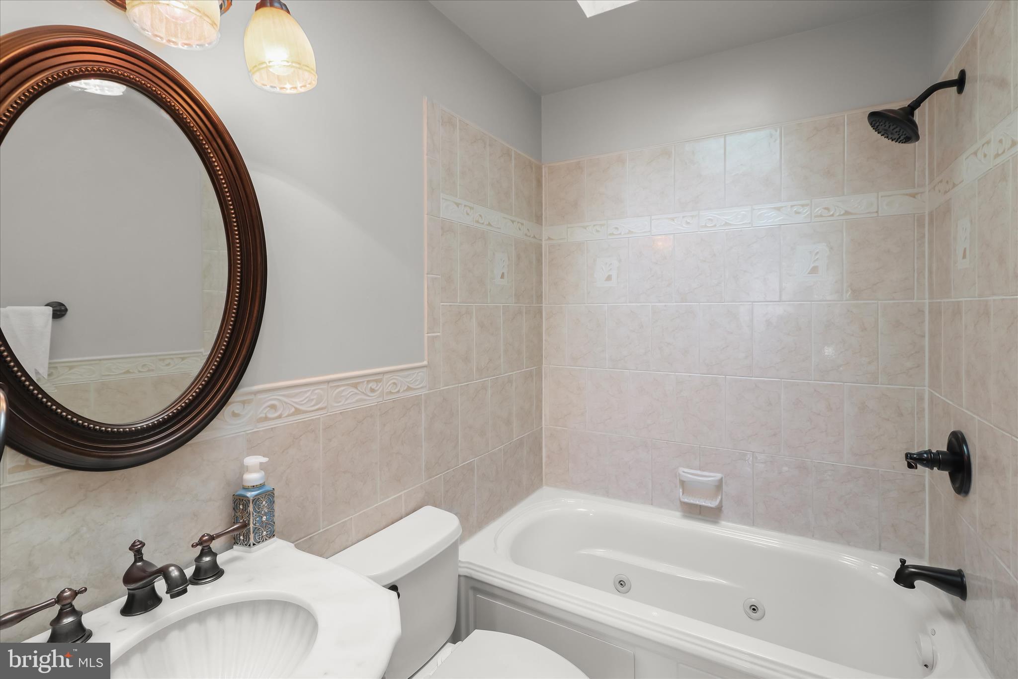 7105 Natures Road Columbia, MD 21046 - Photo 32 of 69 En Suite Bath
