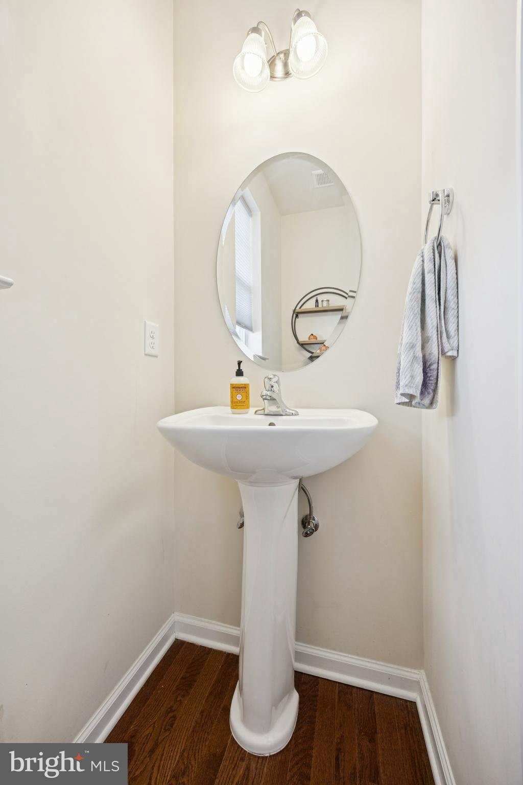 32 Stoneham Road Trenton, NJ 08638 - Photo 11 of 25