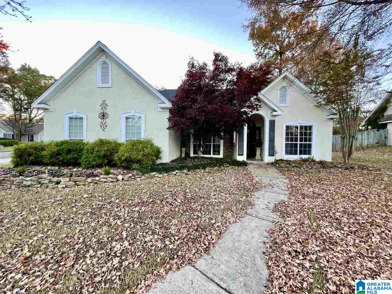244 Leaf Lane Alabaster, AL 35007 - Photo 22 of 22