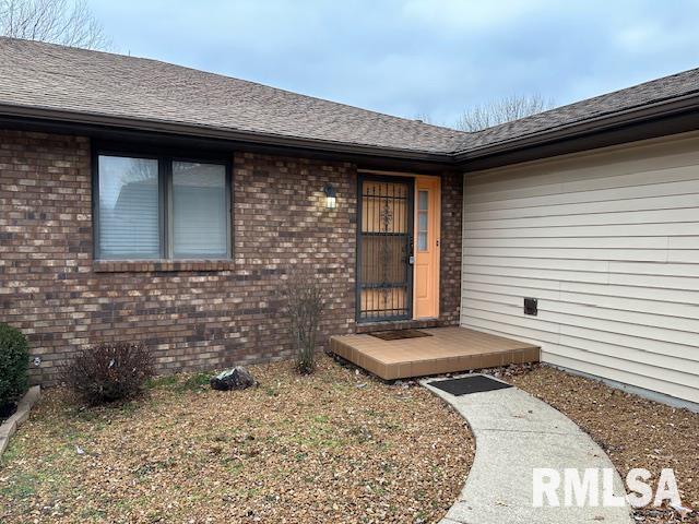 1714 Devonwood Springfield, IL 62704 - Photo 2 of 26 Gallery Image 2