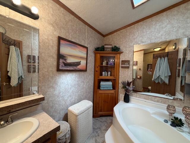 5088 Buck Road Williamsburg, MI 49690 - Photo 19 of 28
