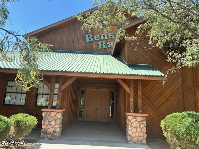 15350 East Countryside Road, Unit 362 Mayer, AZ 86333 - Photo 8 of 11 Clubhouse