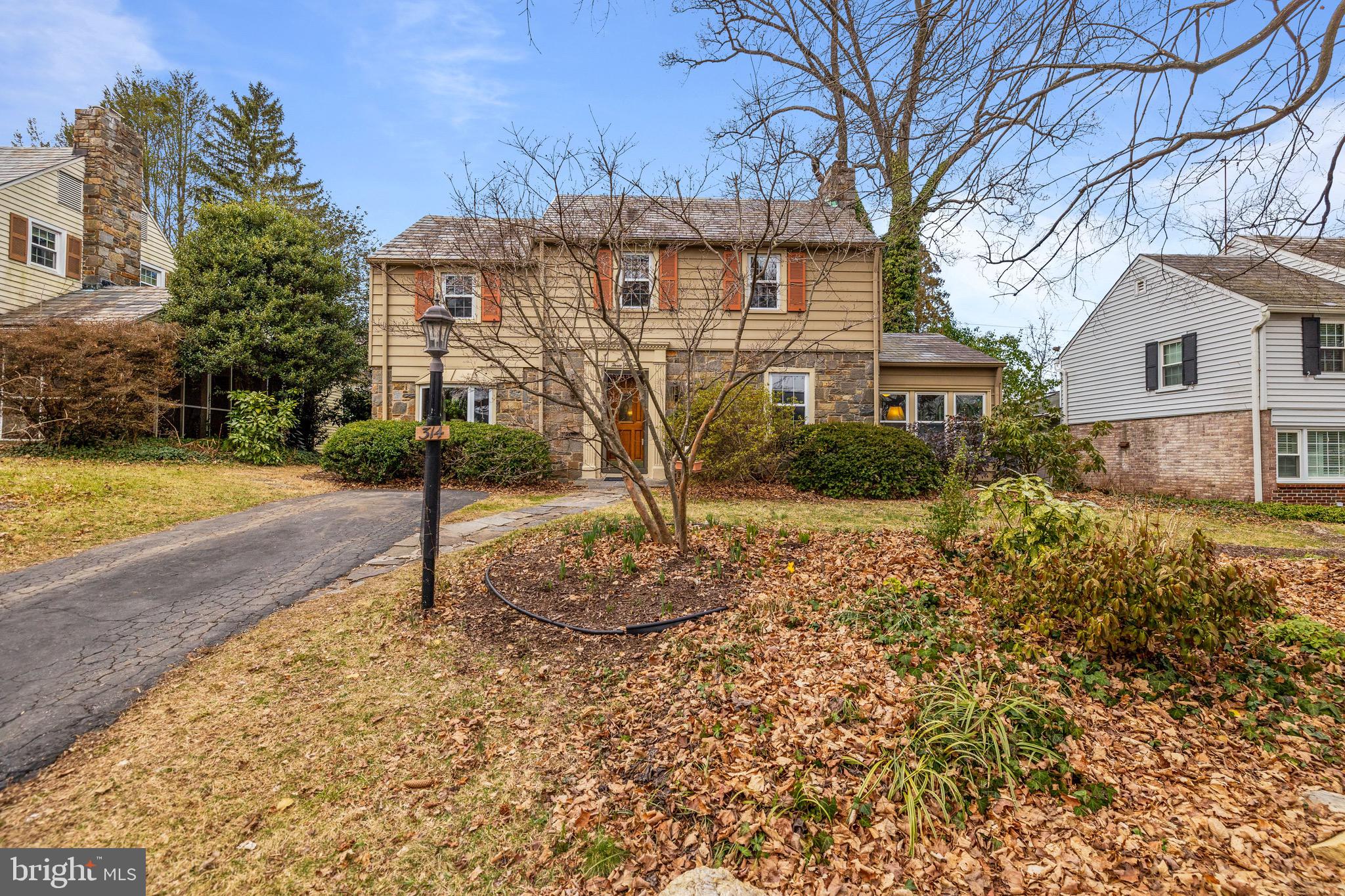 314 Weatherbee Road Towson, MD 21286 - Photo 3 of 72