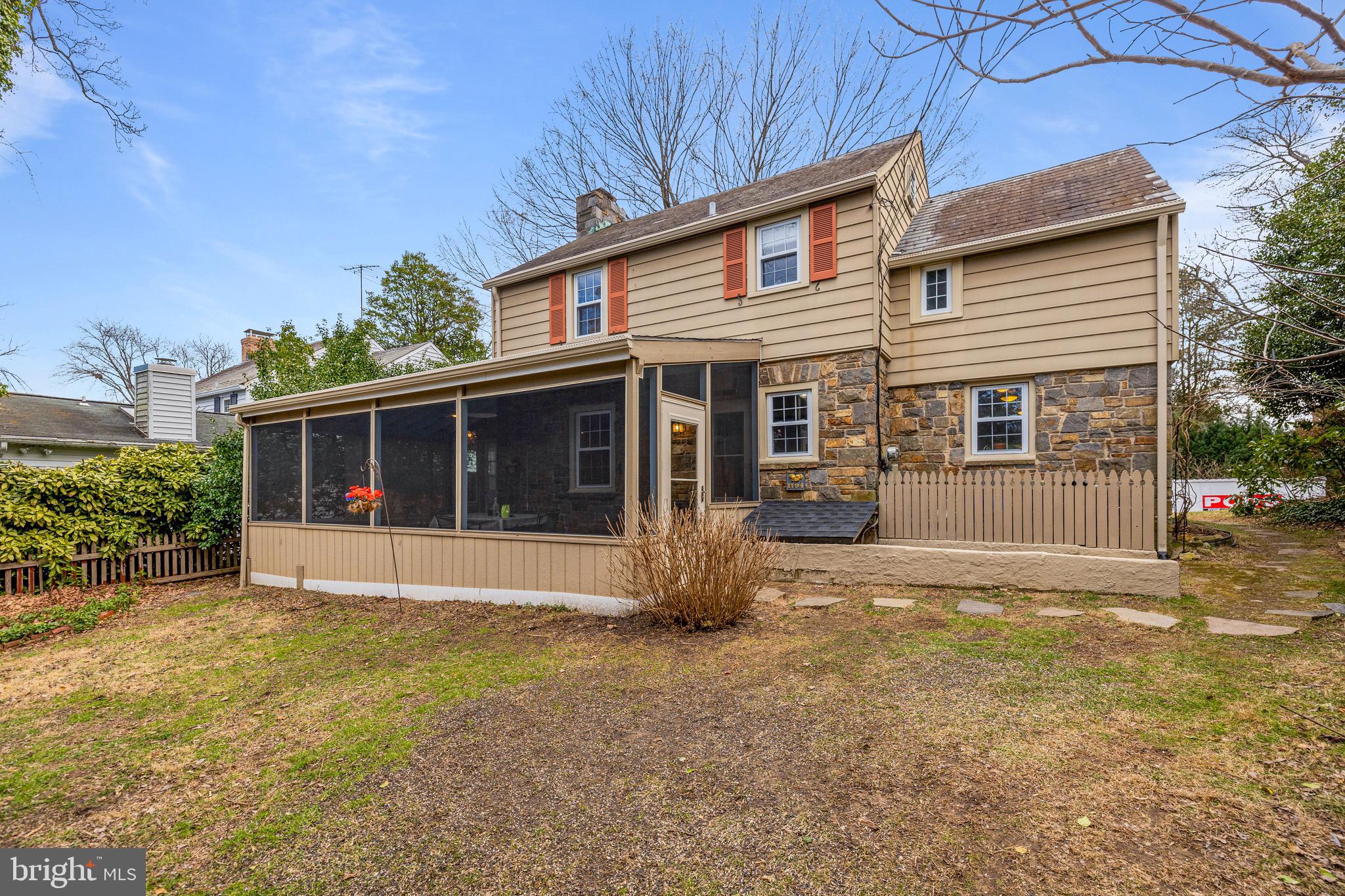 314 Weatherbee Road Towson, MD 21286 - Photo 49 of 72
