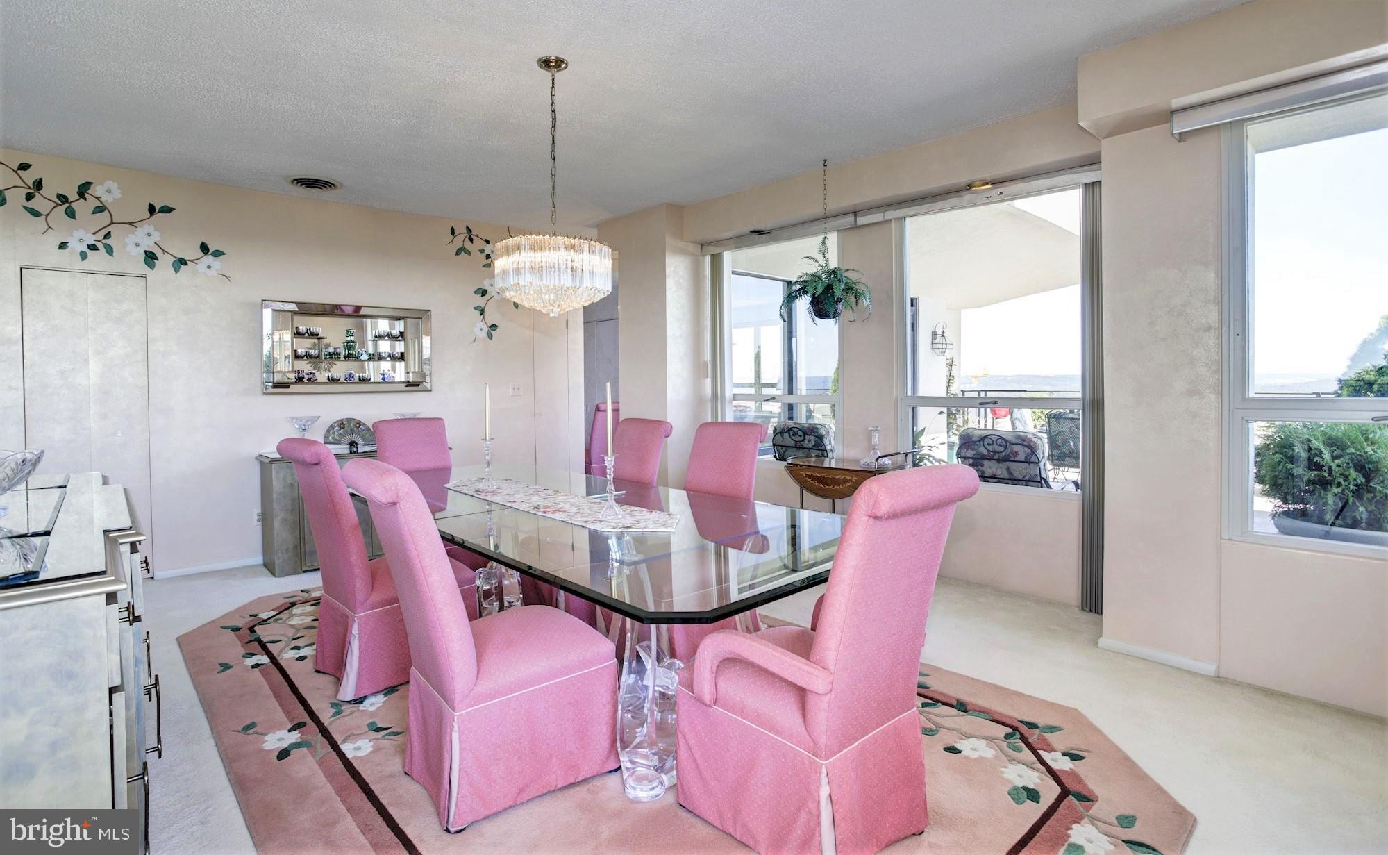 205 East Joppa Road, Unit 2802 Baltimore, MD 21286 - Photo 11 of 23 Spacious Dining Room