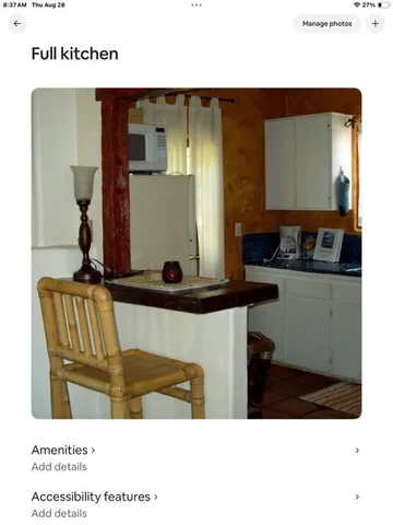 a view of a bench in a patio