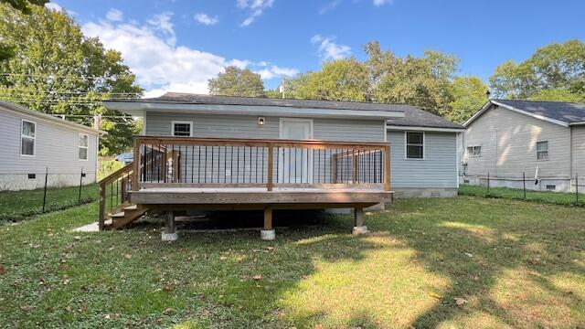 880 5th Street Southeast Cleveland, TN 37311 - Photo 4 of 28 IMG_6832