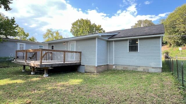 880 5th Street Southeast Cleveland, TN 37311 - Photo 6 of 28 IMG_6834