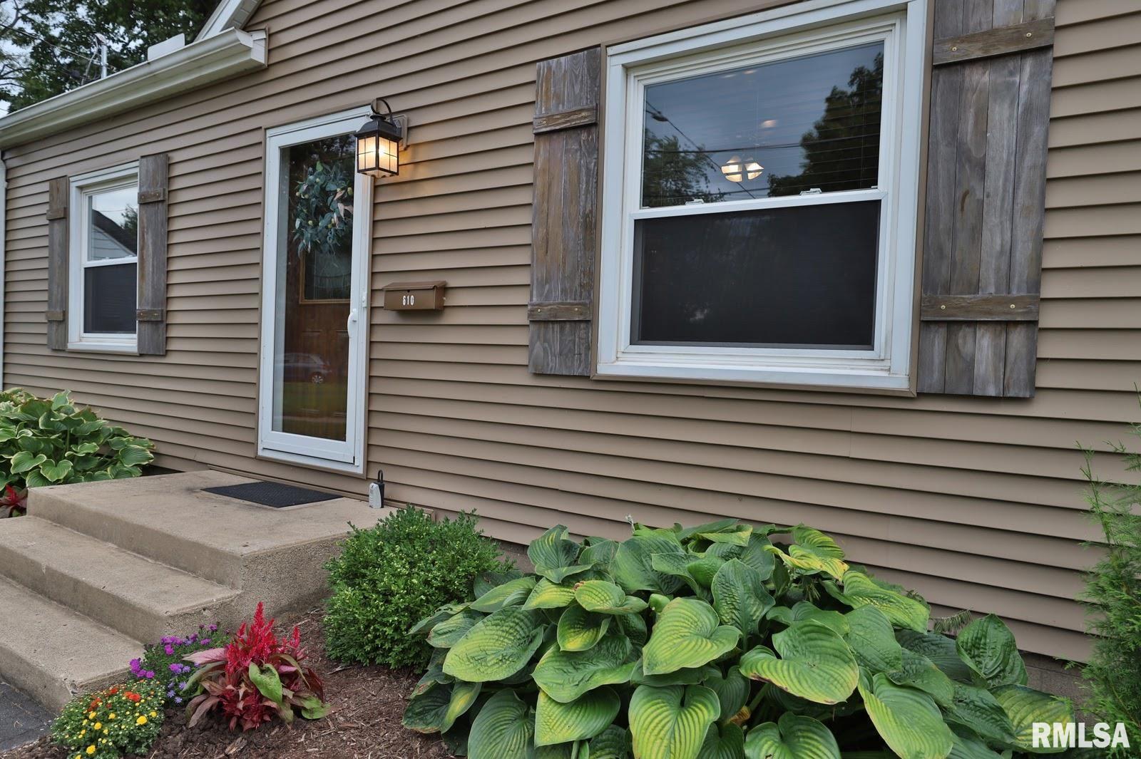 610 Spring Street Washington, IL 61571 - Photo 6 of 45 Gallery Image 6