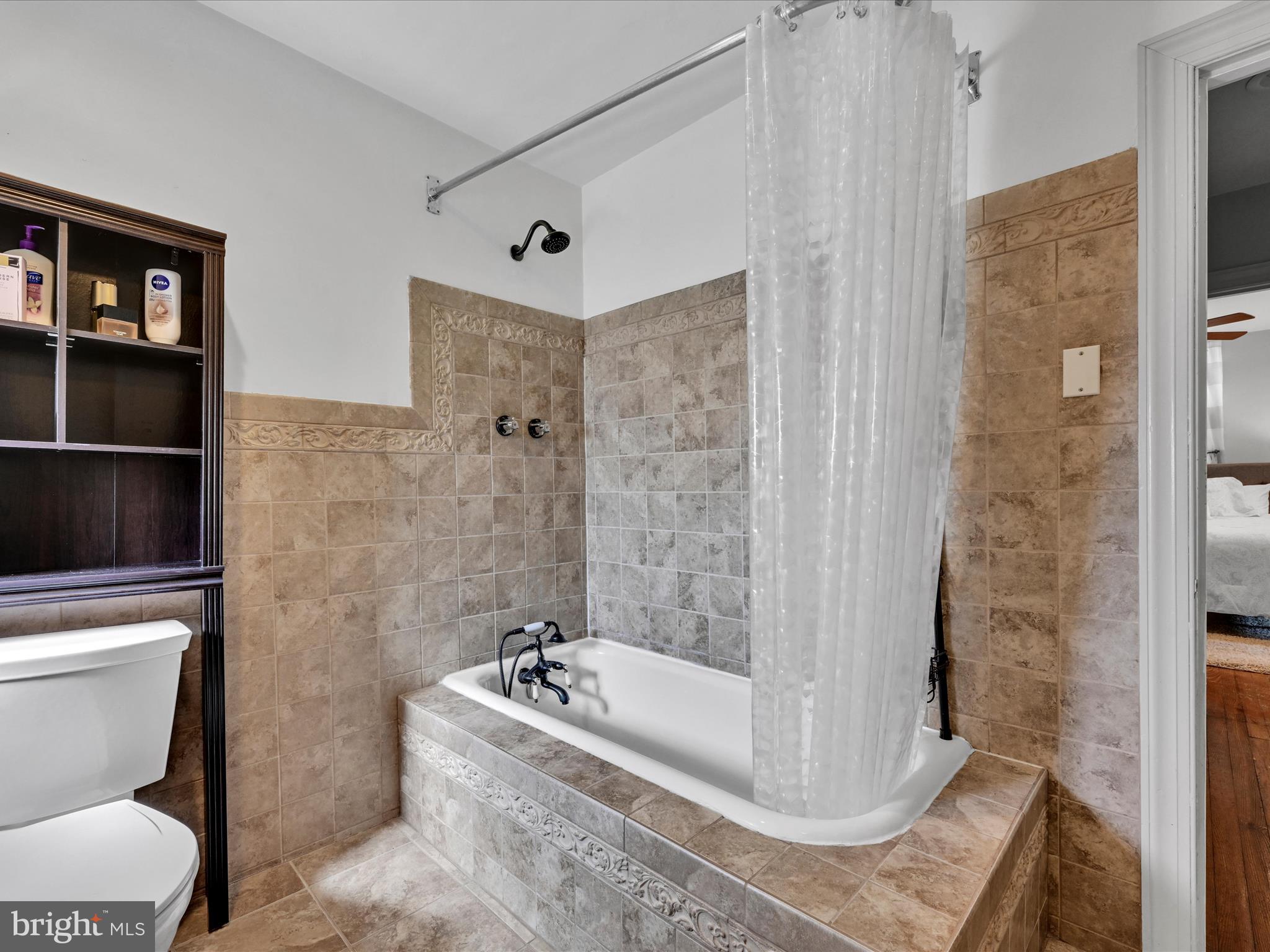521 Argyle Road Drexel Hill, PA 19026 - Photo 32 of 47 Full Bathroom