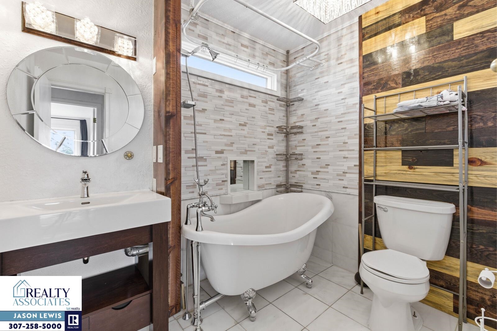 289 Daffodil Casper, WY 82604 - Photo 16 of 38