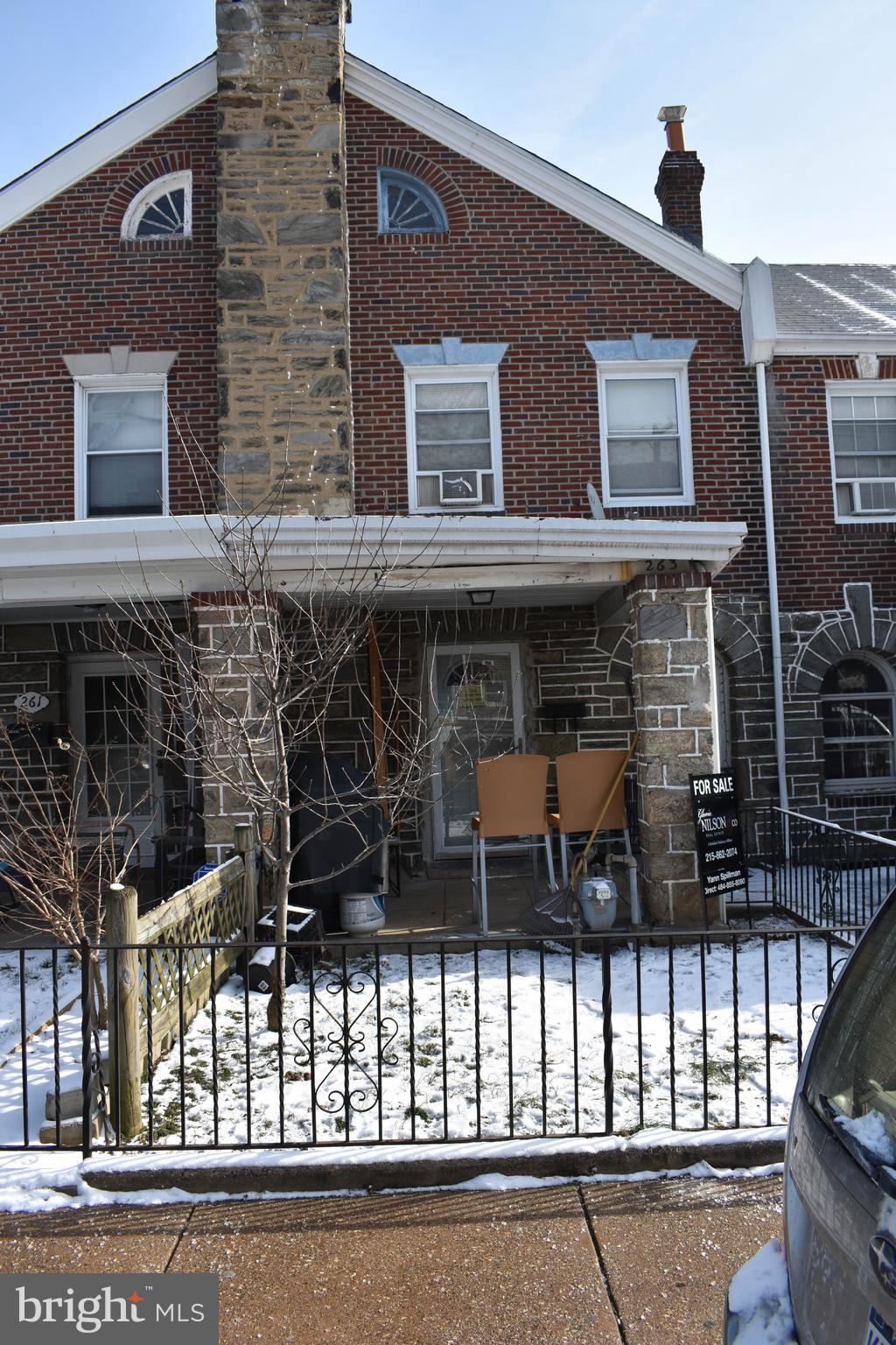263 Copley Road Upper Darby, PA 19082 - Photo 14 of 14