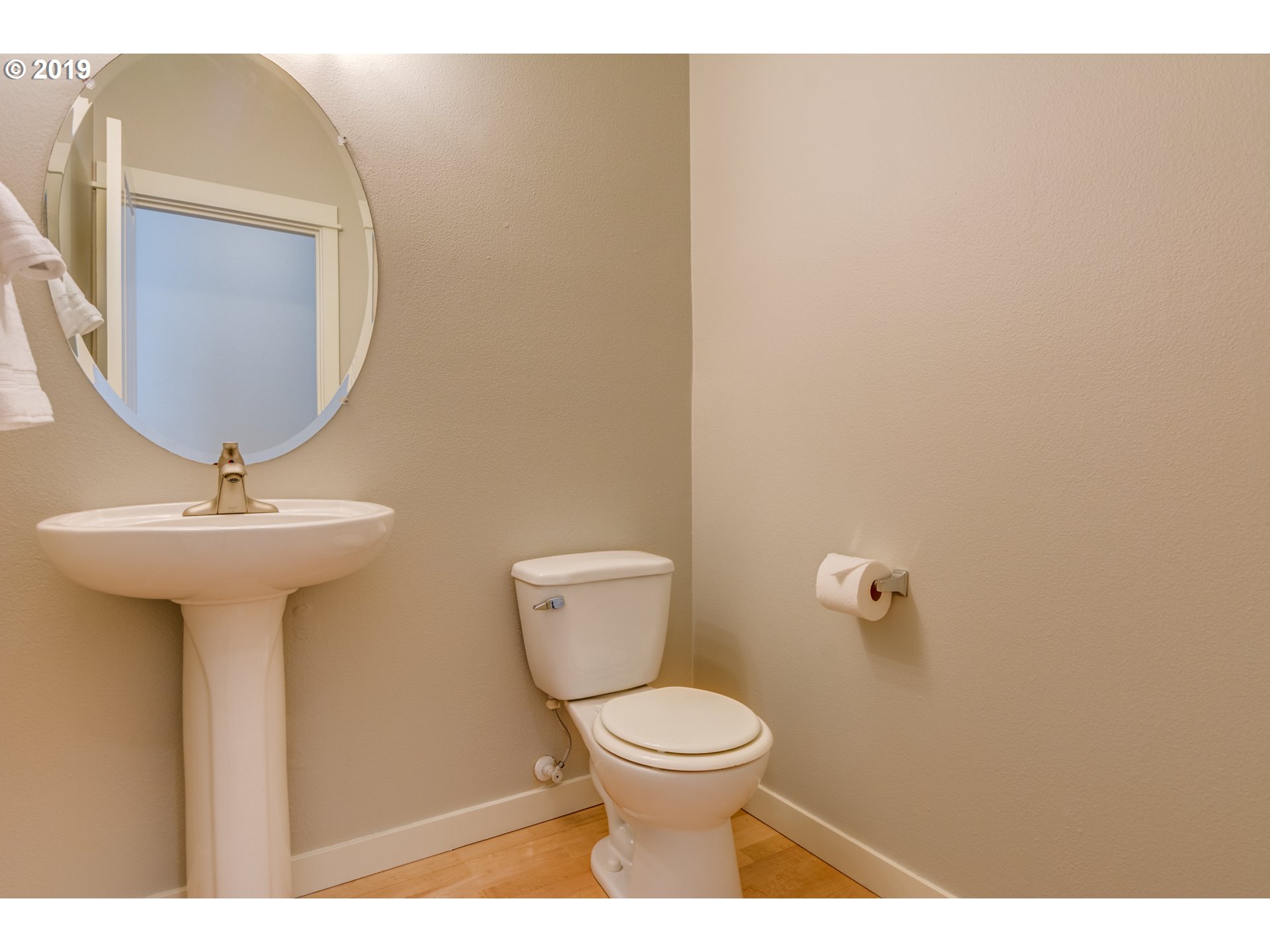 30534 Southwest Ruth Street Wilsonville, OR 97070 - Photo 4 of 30 Gallery Image 4