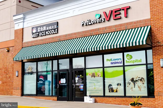 $899,900 | 10689 Fairgrounds Drive, Fairfax, VA 22030