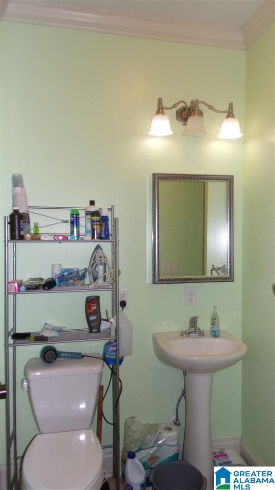 558 Glaze Creek Road Bessemer, AL 35023 - Photo 12 of 31