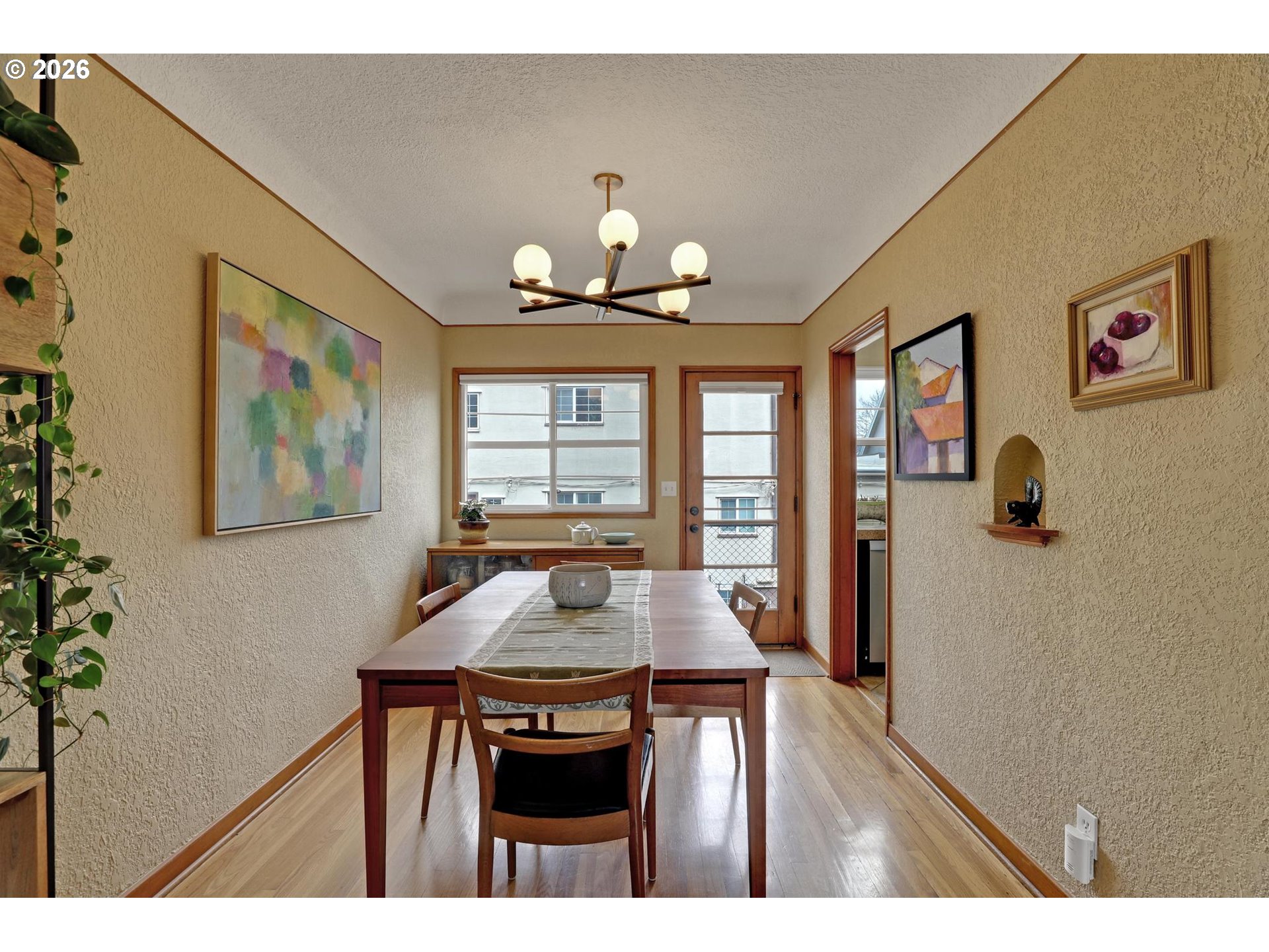2025 Southeast Caruthers Street, Unit 11 Portland, OR 97214 - Photo 8 of 29 Dining Room
