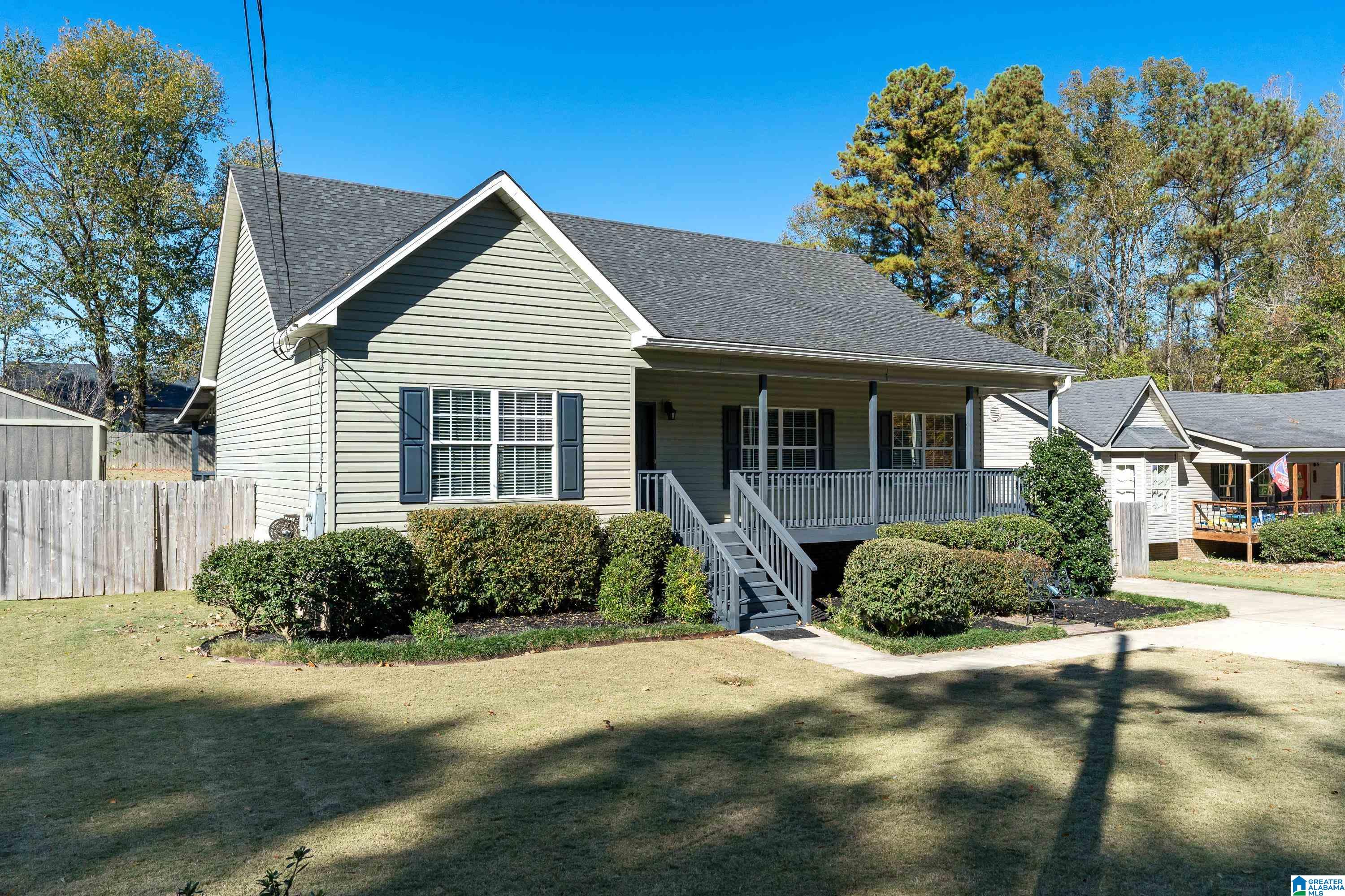 554 Whittaker Place Leeds, AL 35094 - Photo 4 of 30