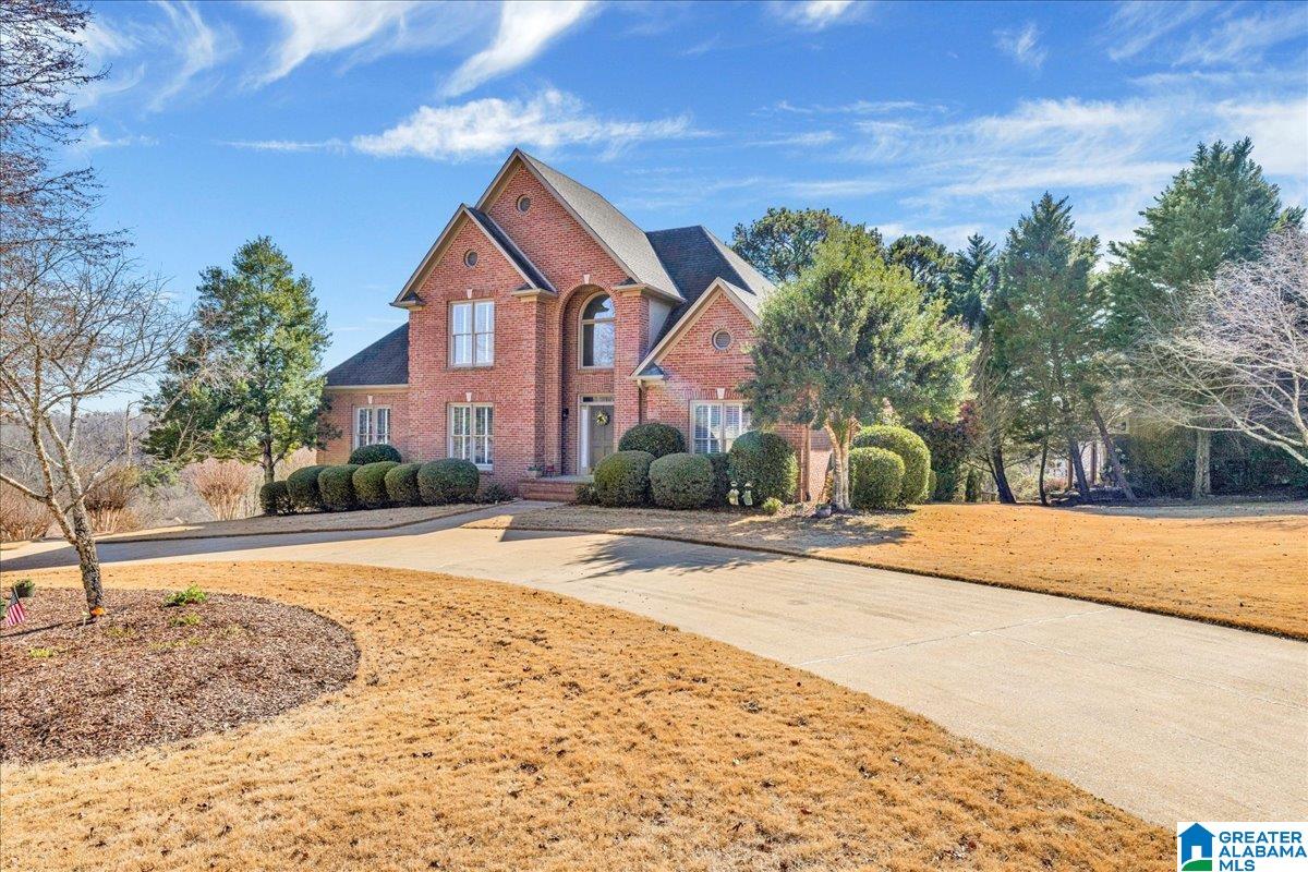 1127 Rushing Parc Drive Hoover, AL 35244 - Photo 2 of 46