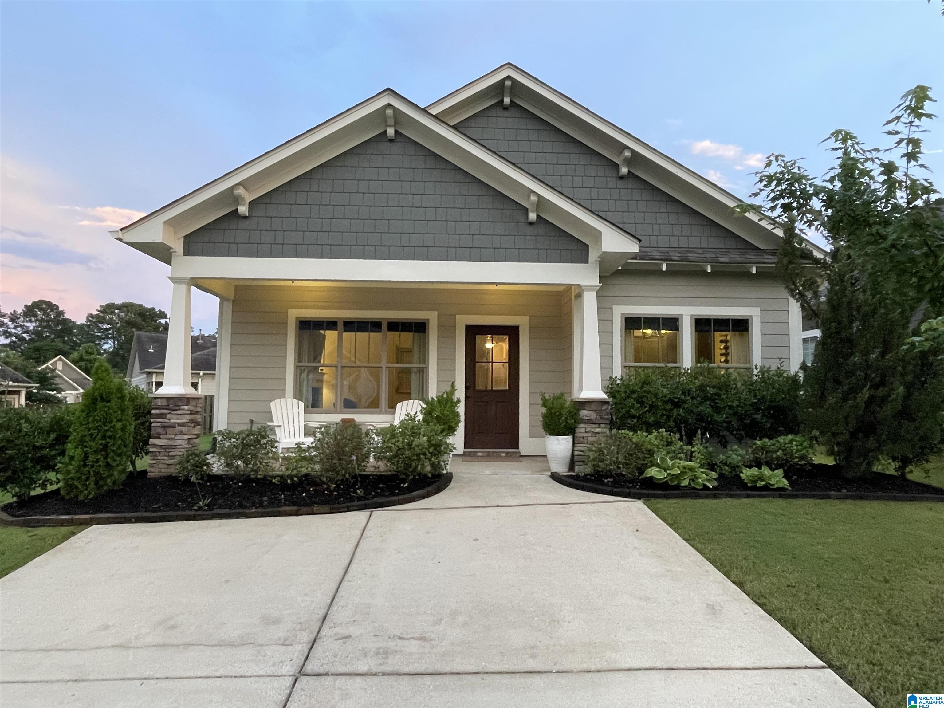 2901 Montevallo Park Road Birmingham, AL 35210 - Photo 3 of 35