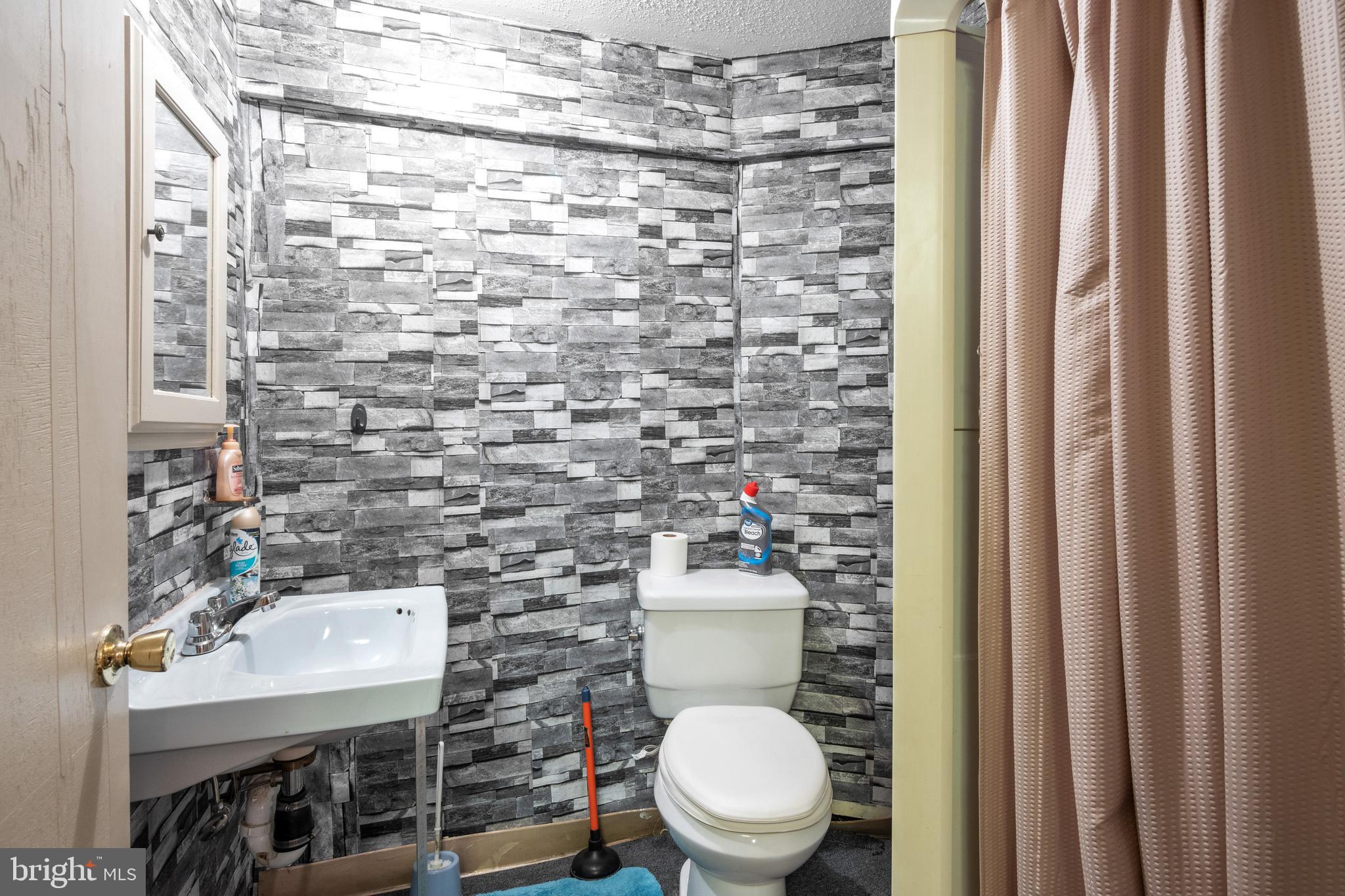 324 Brock Bridge Road Laurel, MD 20724 - Photo 16 of 30 Gallery Image 16