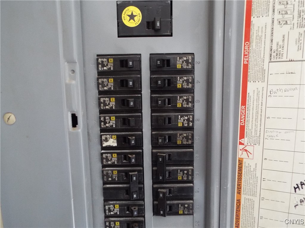 1212 Fyler Road Sullivan, NY 13082 - Photo 31 of 44