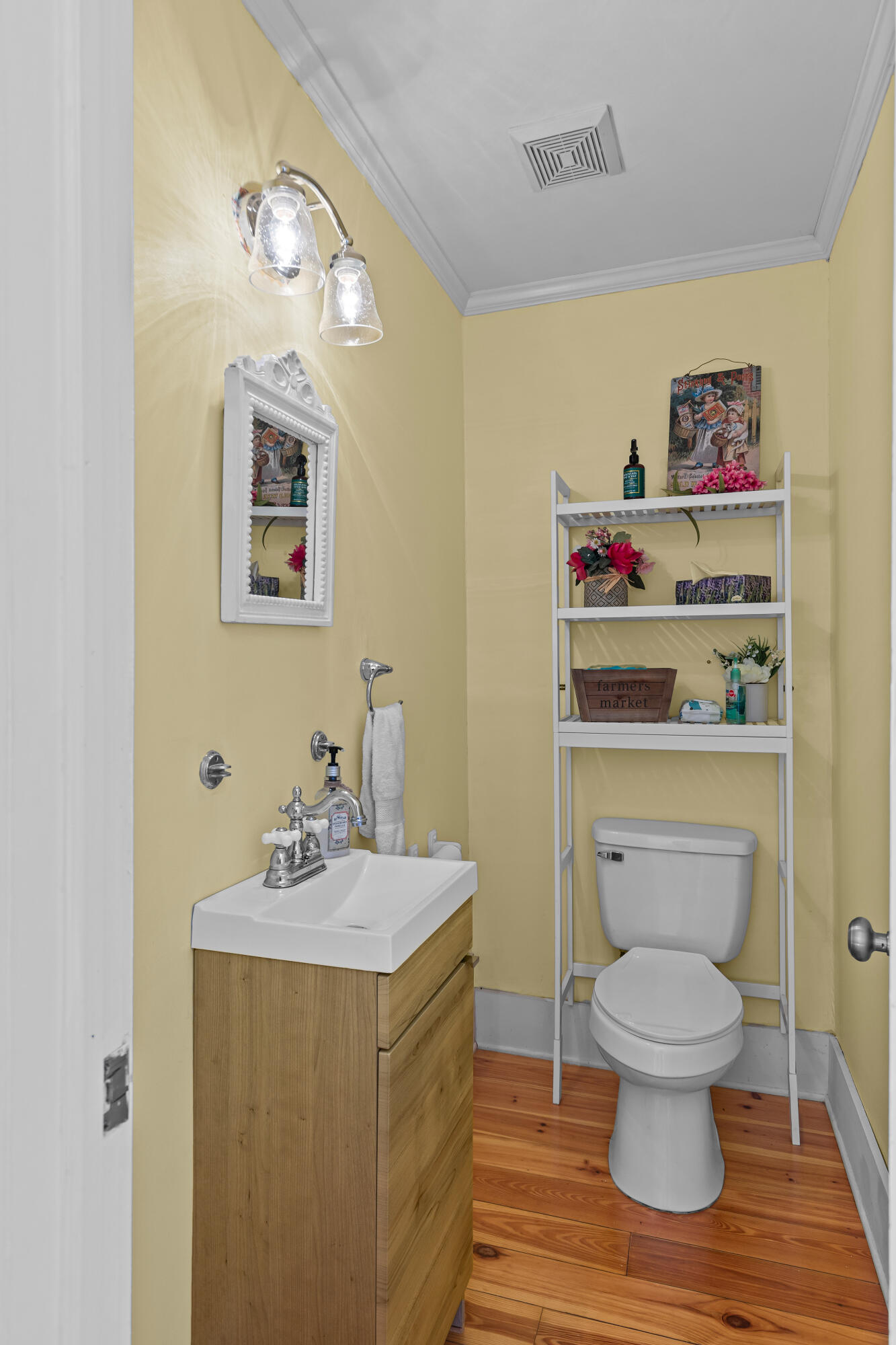 5615 Highway 165 Ravenel, SC 29470 - Photo 15 of 51 5615-Hwy-165-12