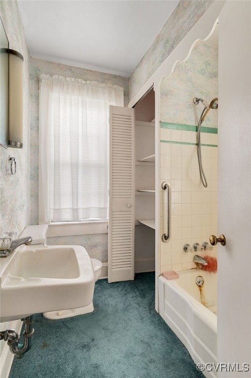 8881 Glass Road Hayes, VA 23072 - Photo 17 of 39 Gallery Image 17