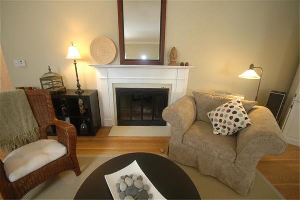 16 Stratford Road Andover, MA 01810 - Photo 10 of 24 Gallery Image 10