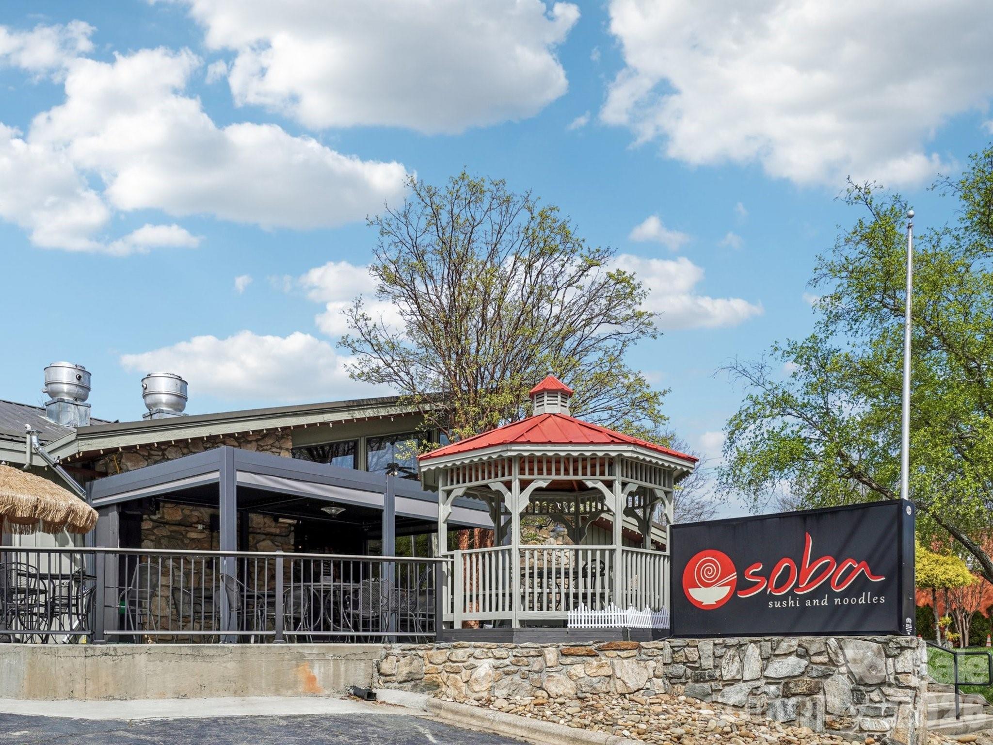 17 Yarrow Meadow Road Weaverville, NC 28787 - Photo 30 of 35