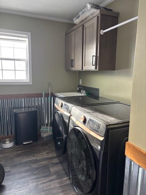 W14276 Charles Street Ripon, WI 54971 - Photo 29 of 39