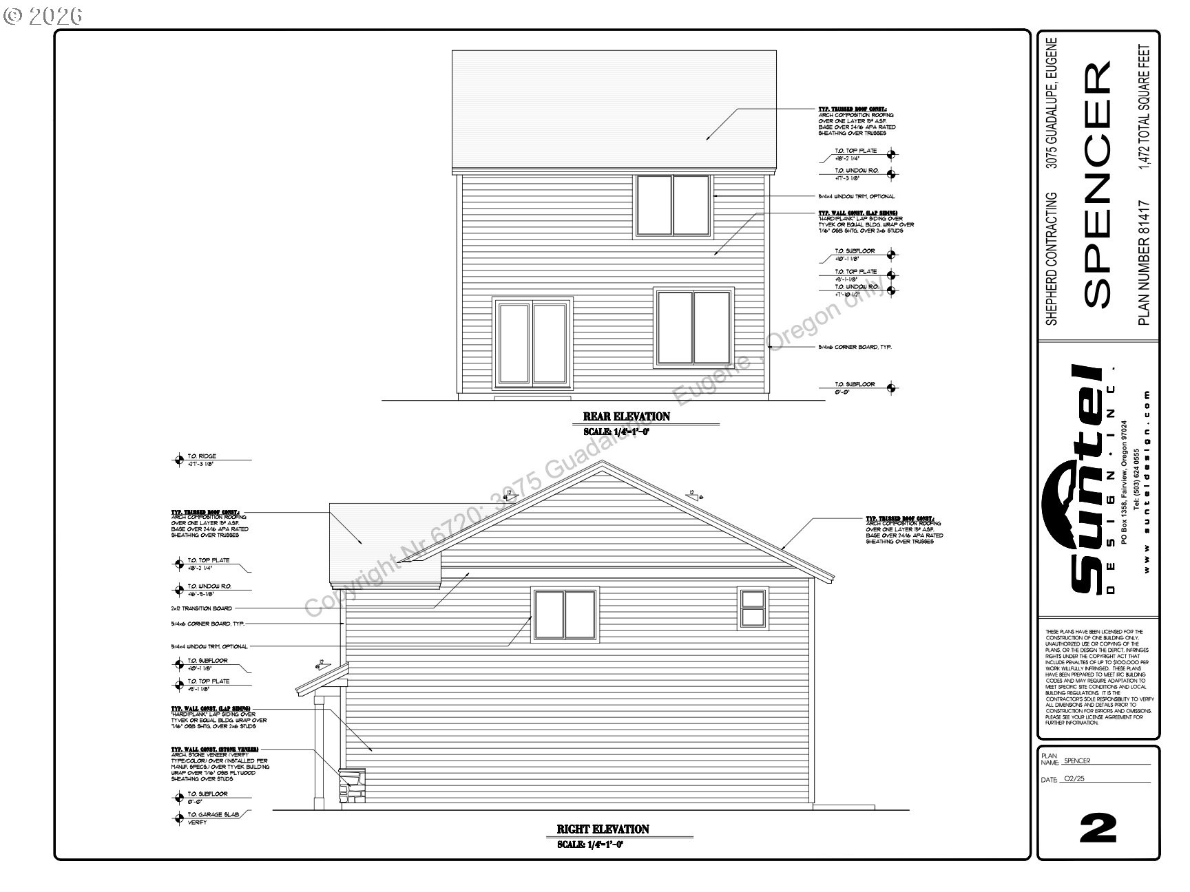 3075 Guadalupe Way Eugene, OR 97408 - Photo 3 of 7