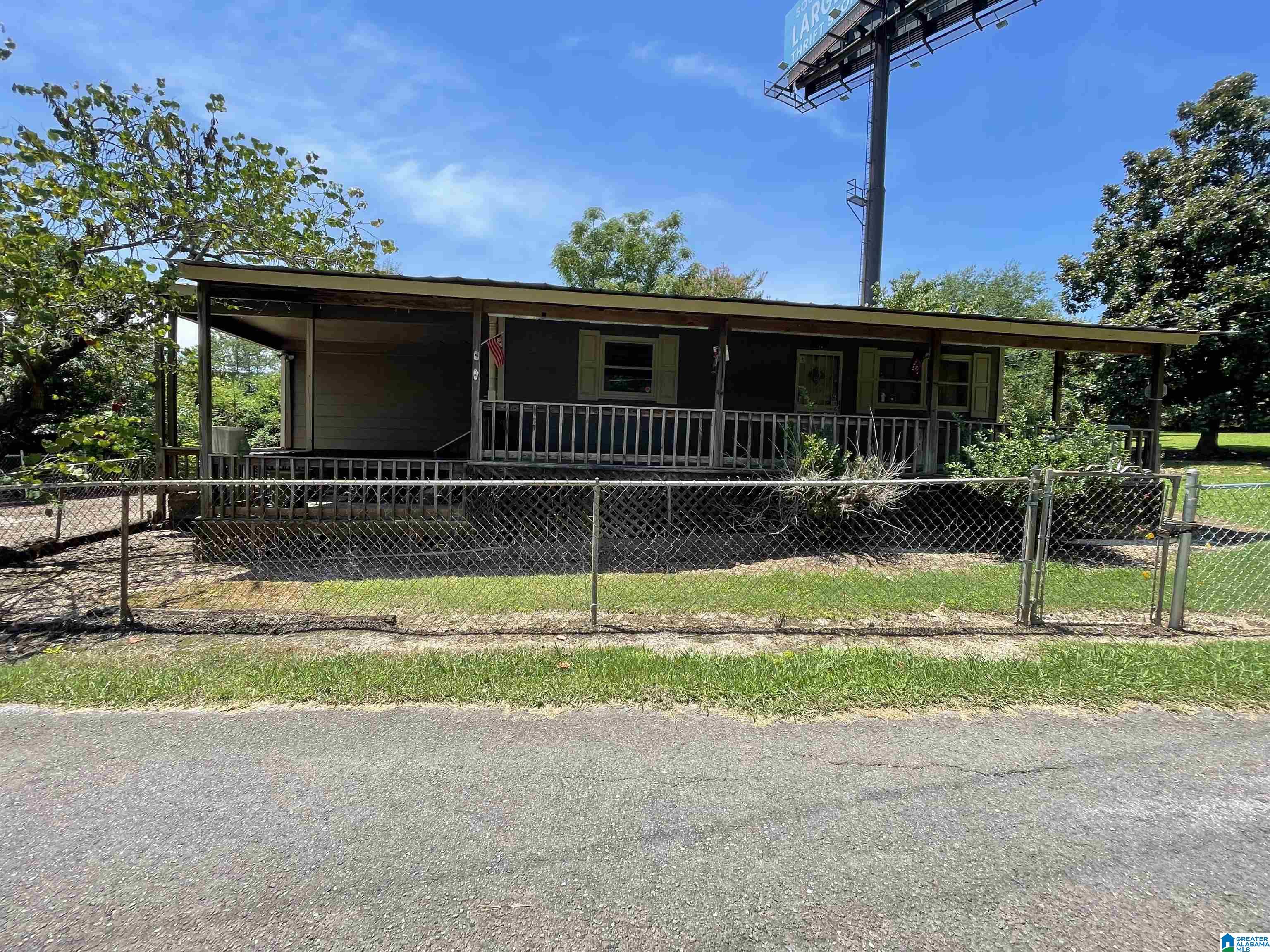 175 Shadow Drive Alabaster, AL 35007 - Photo 1 of 4