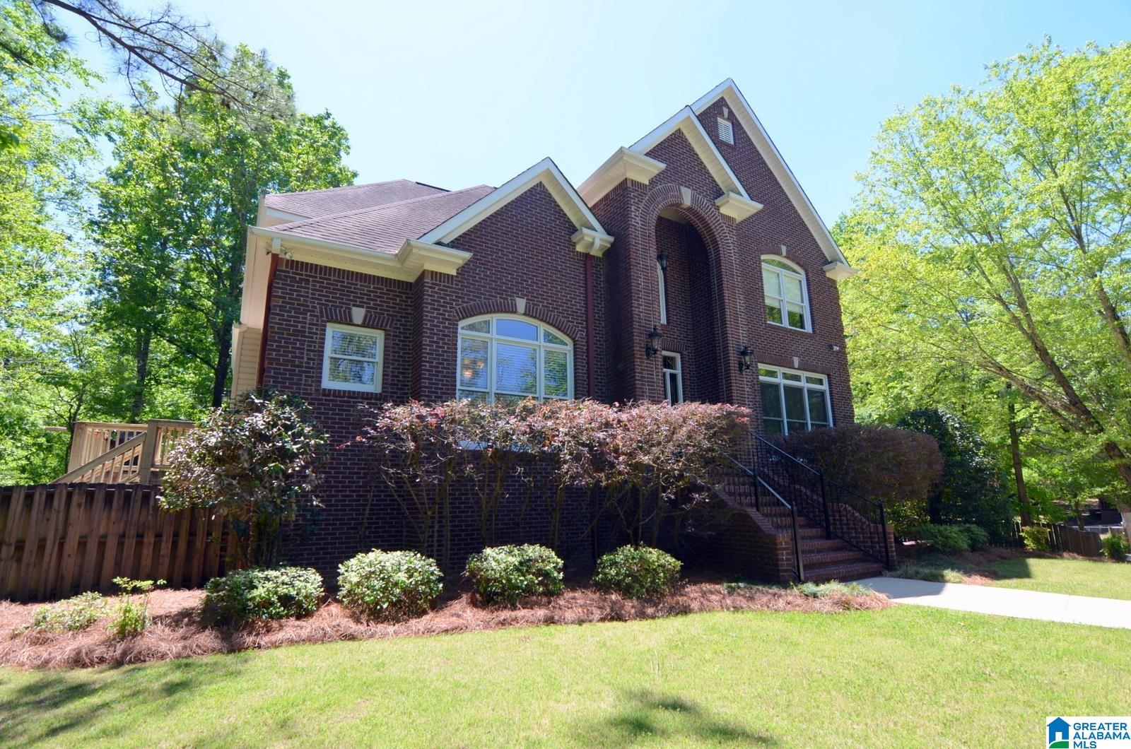 272 Crosscut Road Alabaster, AL 35007 - Photo 2 of 74