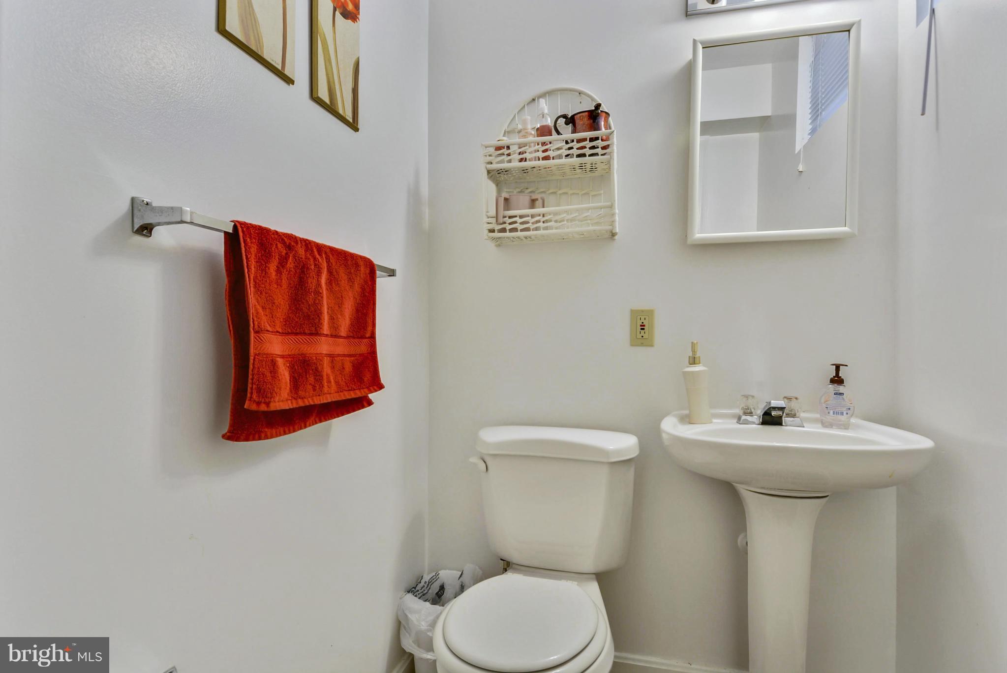 11728 Kemp Mill Road Silver Spring, MD 20902 - Photo 16 of 30 Powder Room