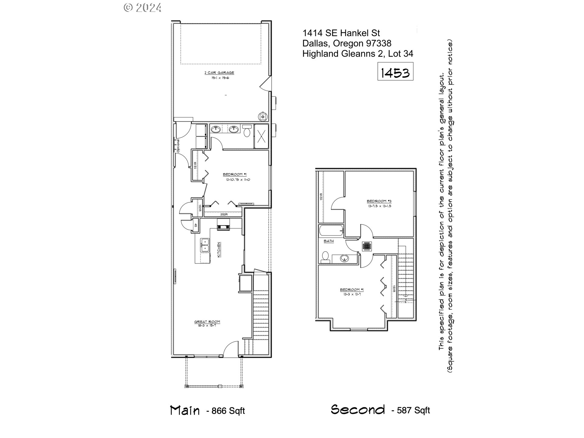 1414 Southeast Hankel Street Dallas, OR 97338 - Photo 3 of 8
