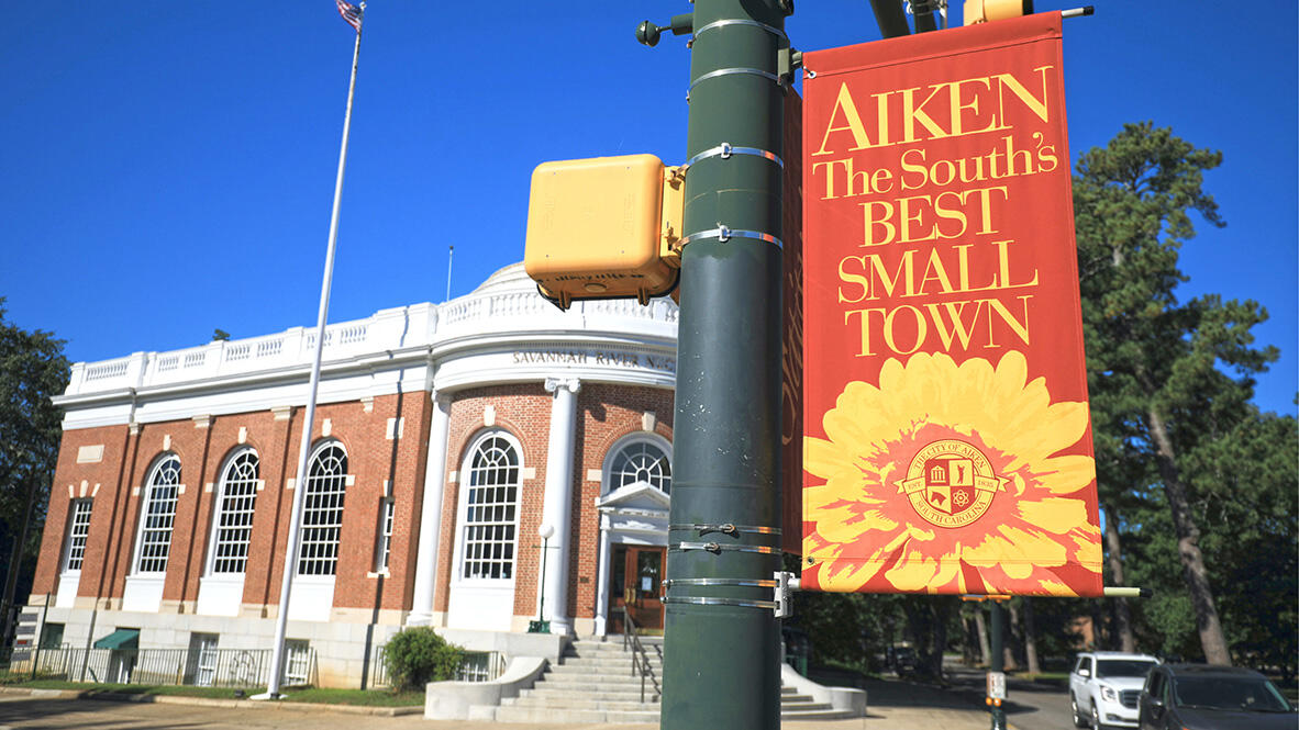 659 Lytham Drive Aiken, SC 29801 - Photo 12 of 55 Aiken Downtown Summer 7-24