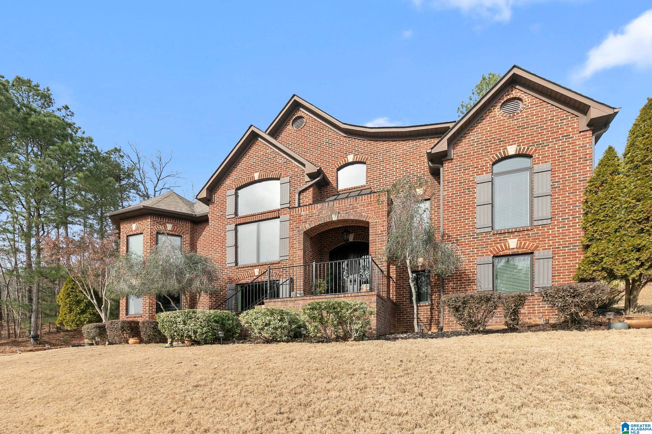 1445 Stoneykirk Road Pelham, AL 35124 - Photo 3 of 40