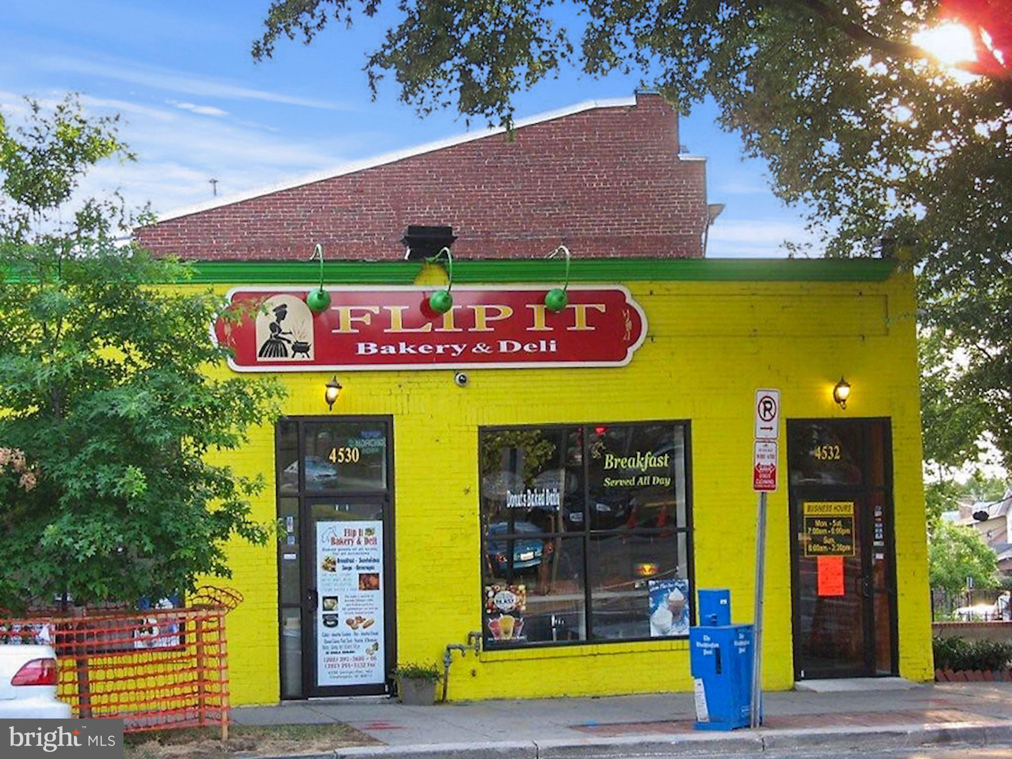 3917 7th Street Northwest, Unit 2 Washington, DC 20011 - Photo 27 of 27