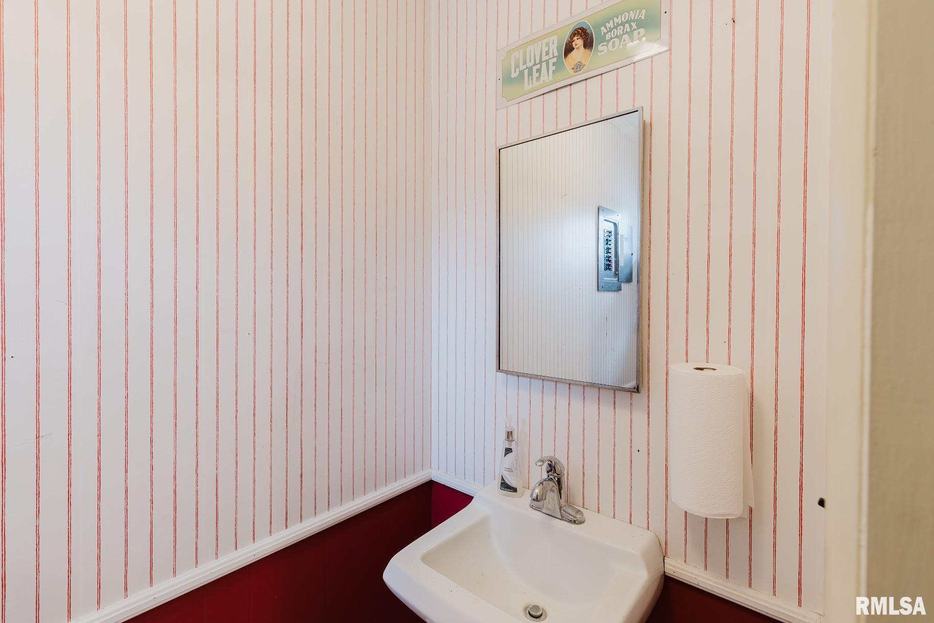 1007 McHaney Road Harrisburg, IL 62946 - Photo 35 of 53 Gallery Image 35