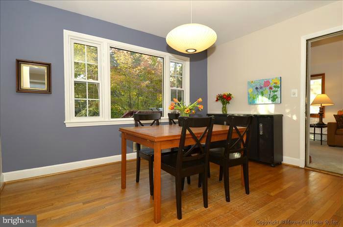 9404 Warren Street Silver Spring, MD 20910 - Photo 3 of 20 Dining Room