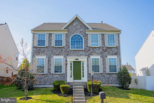 1214 Waterview Way Baltimore, MD 21221 - Photo 1 of 43 Front exterior