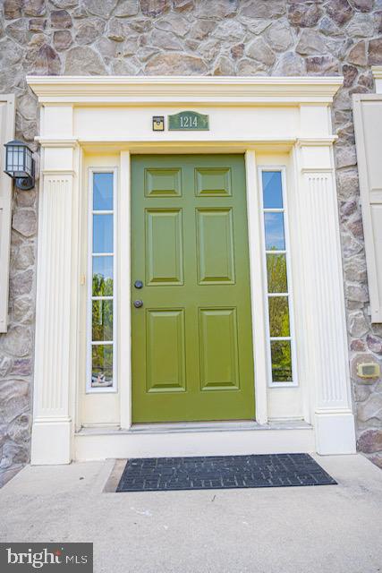 1214 Waterview Way Baltimore, MD 21221 - Photo 2 of 43 Front porch