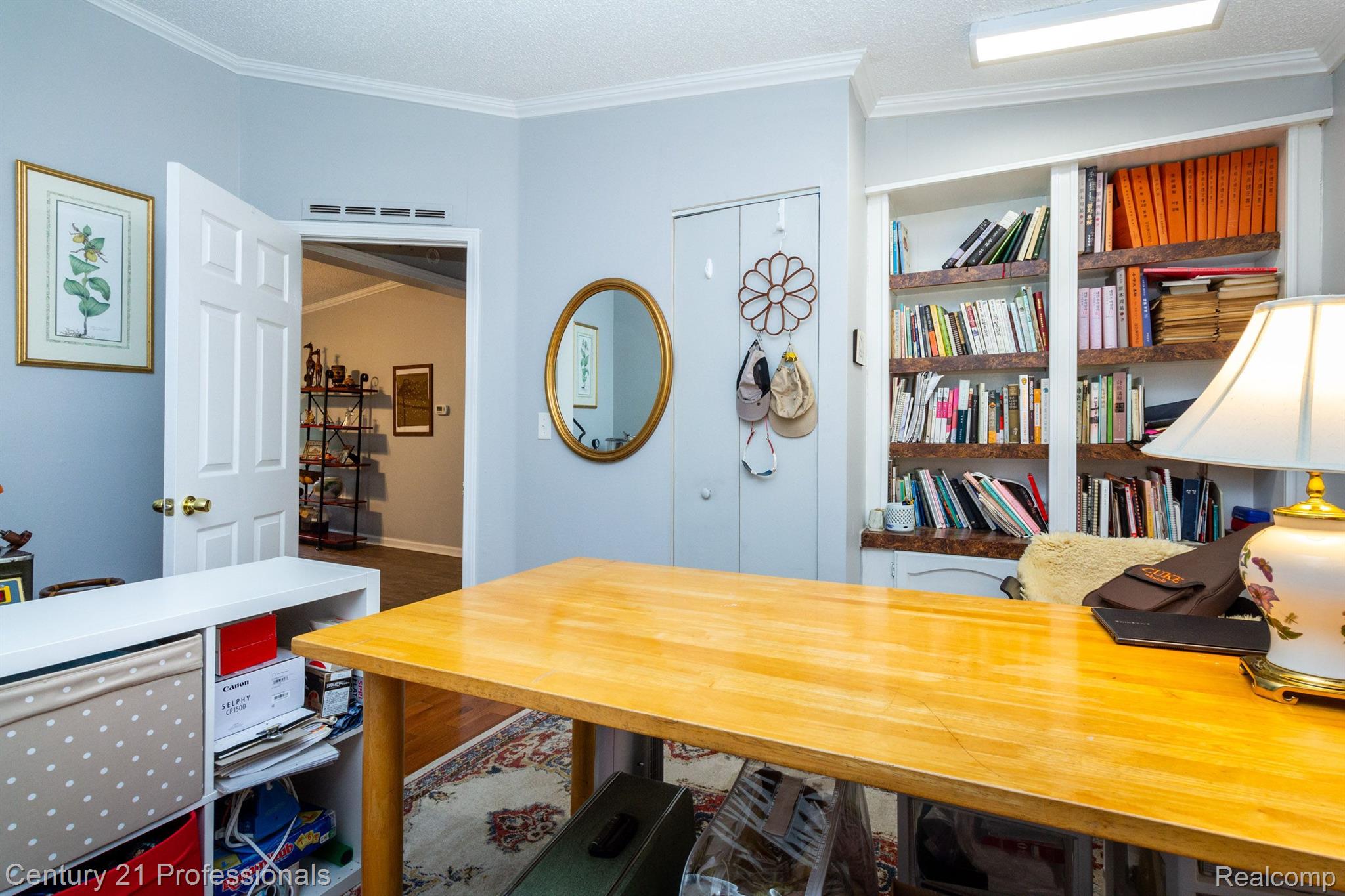 1147 East Auburn Road Rochester, MI 48307 - Photo 25 of 39 Gallery Image 25