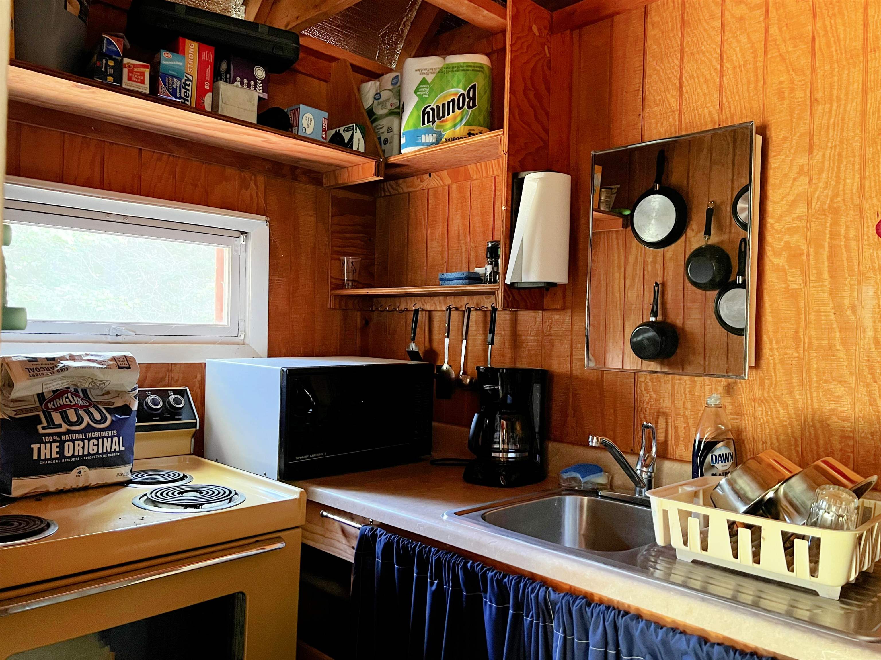 772 Leonard Hill Road Concord, VT 05824 - Photo 3 of 14 Gallery Image 3