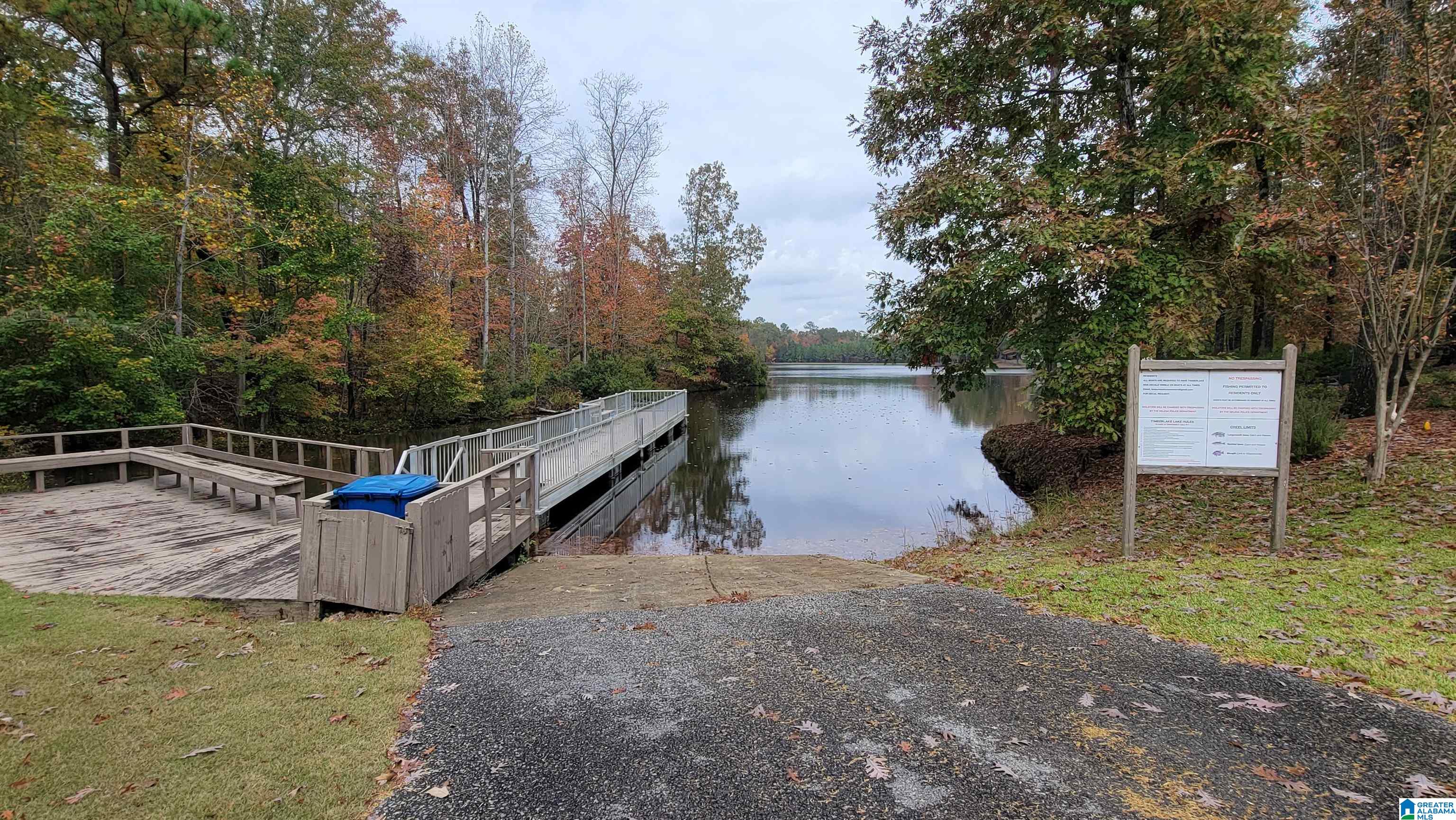 8454 Shoreside Lane Helena, AL 35022 - Photo 5 of 7
