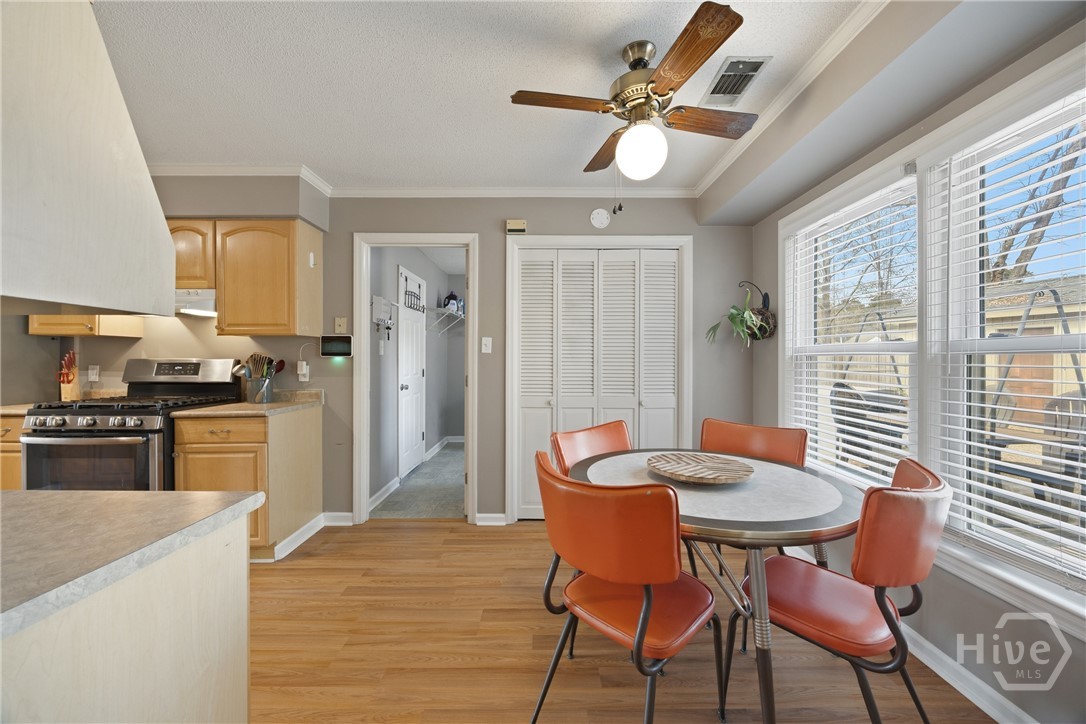 46 North Nicholson Circle Savannah, GA 31419 - Photo 17 of 43 Entrance to the laundry room and the garage door