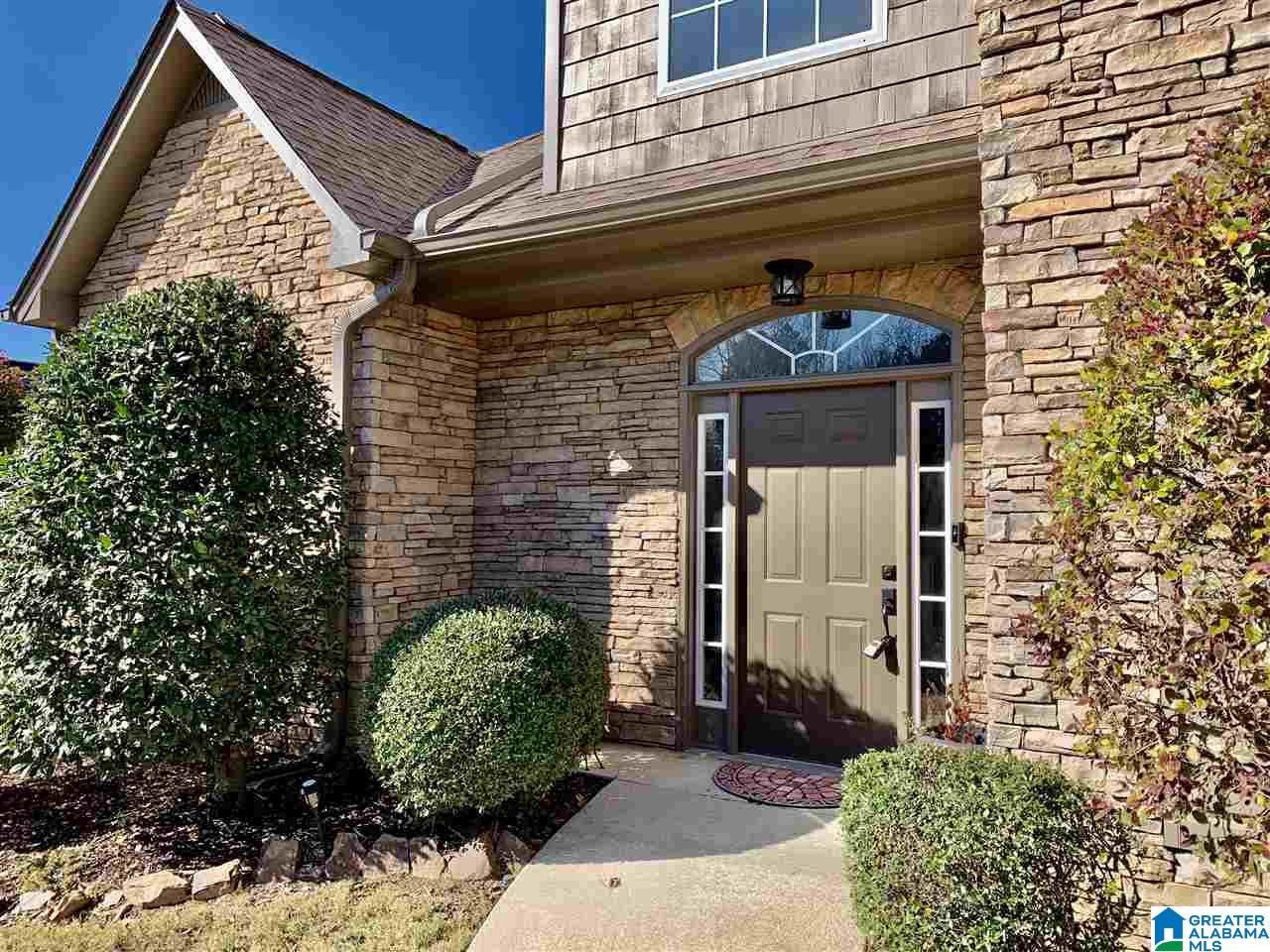 4057 Falliston Drive Helena, AL 35080 - Photo 44 of 50