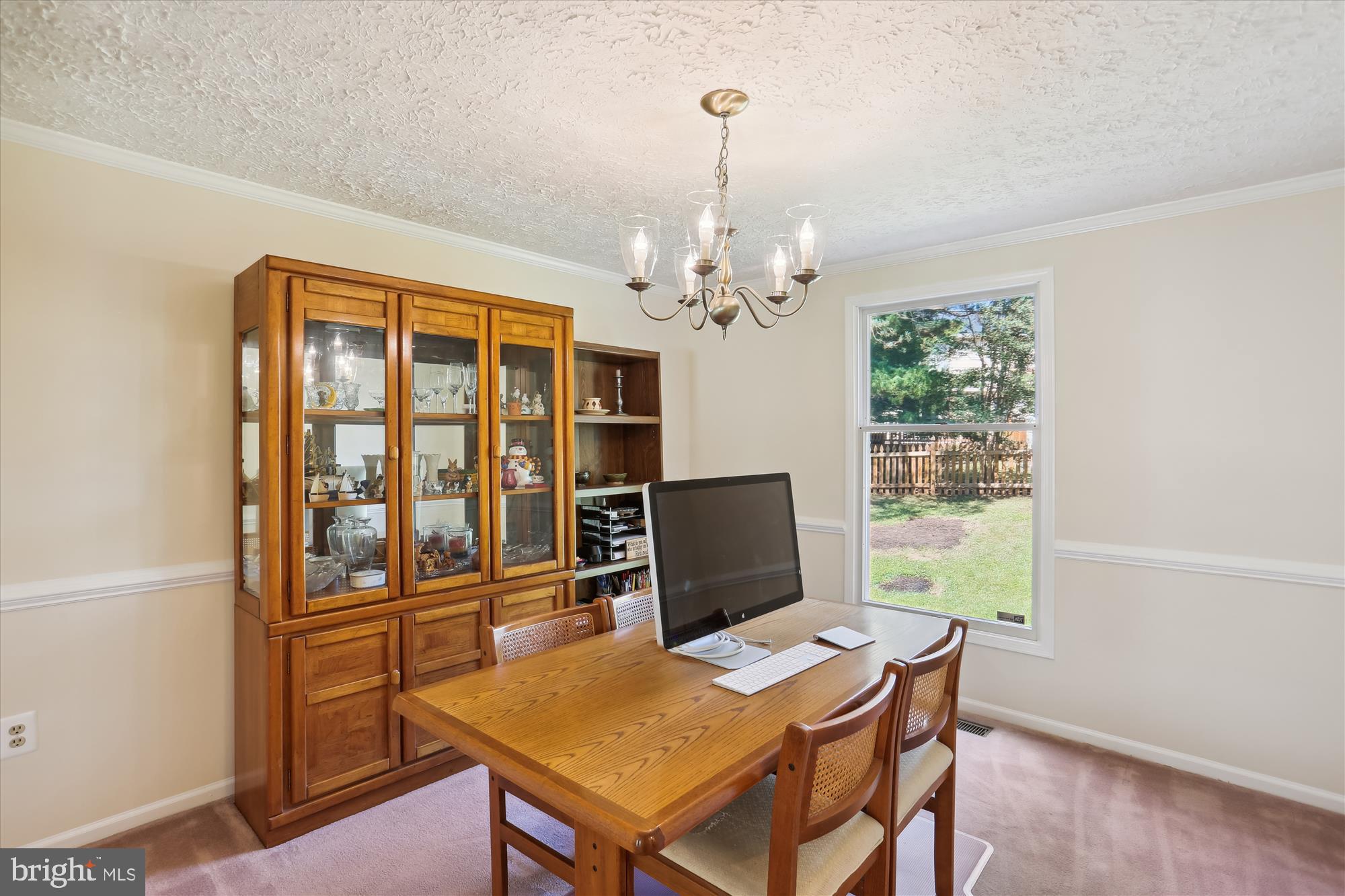 14821 Windmill Terrace Silver Spring, MD 20905 - Photo 27 of 72 Dining Room