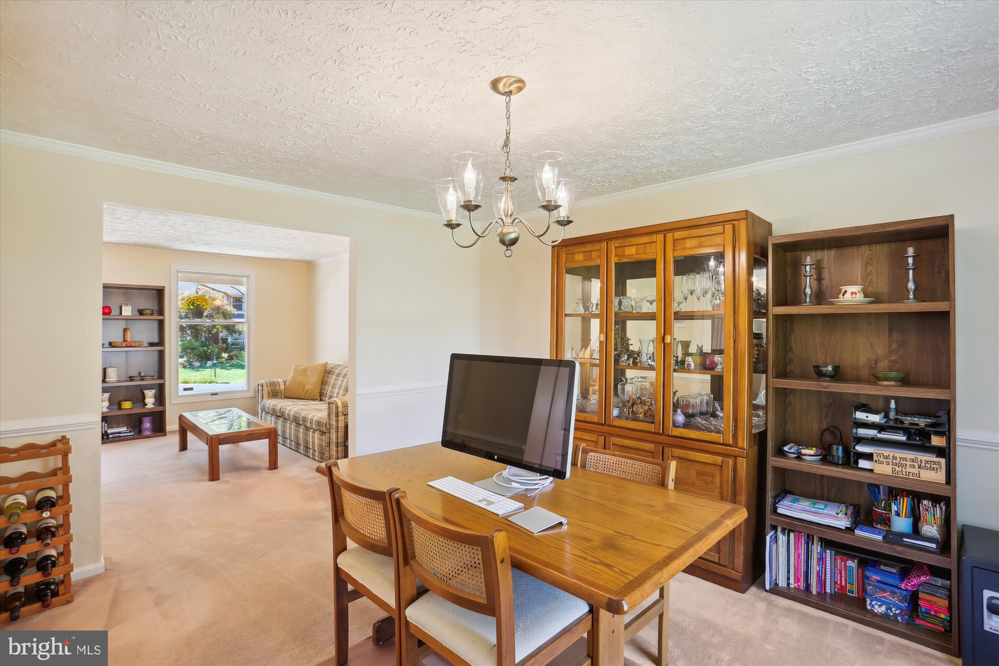14821 Windmill Terrace Silver Spring, MD 20905 - Photo 28 of 72 Dining Room