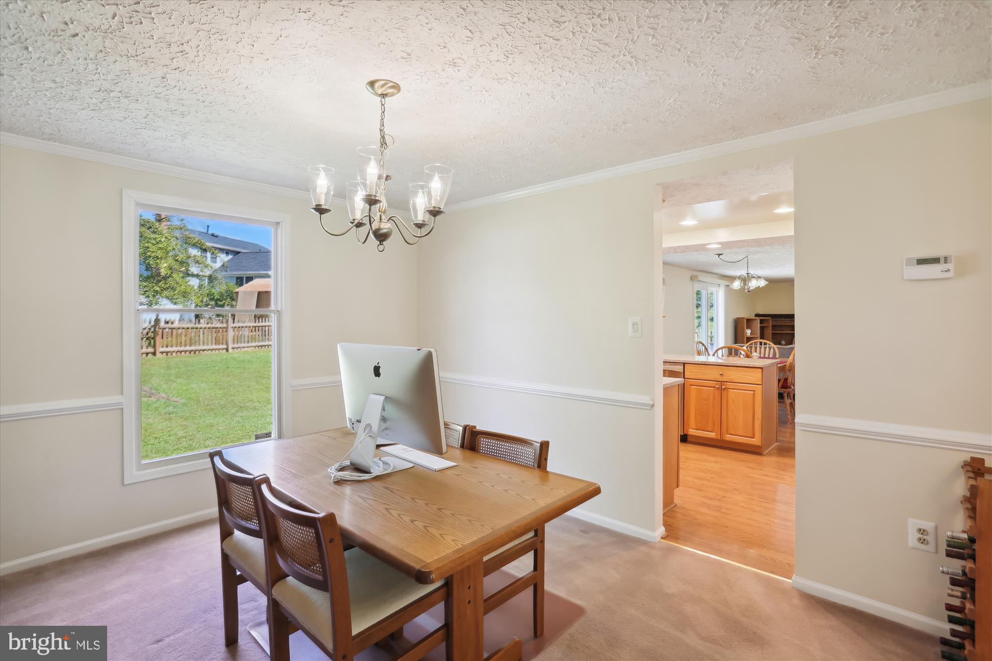 14821 Windmill Terrace Silver Spring, MD 20905 - Photo 30 of 72 Dining Room